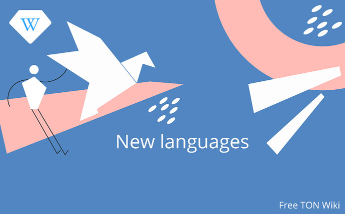 New Language EN